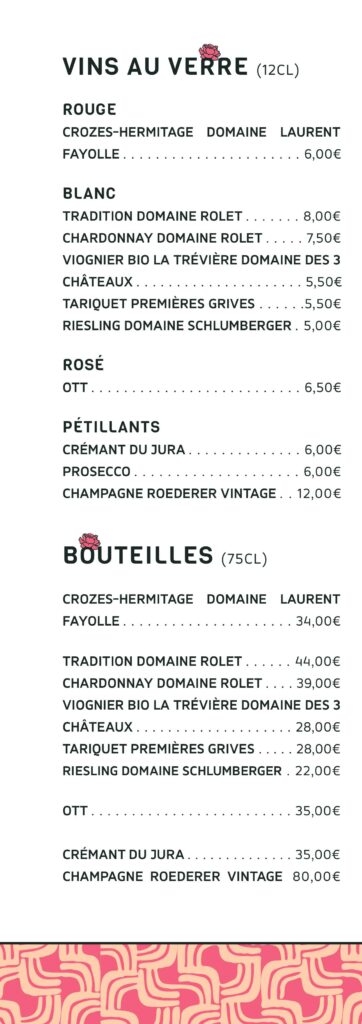 vins